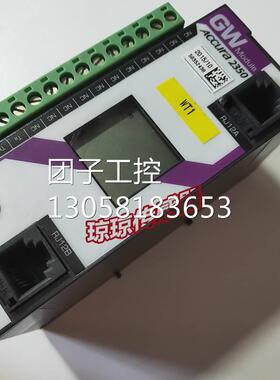 ！ROOTECH 控制器功能数字功率表 Accura 2350询价