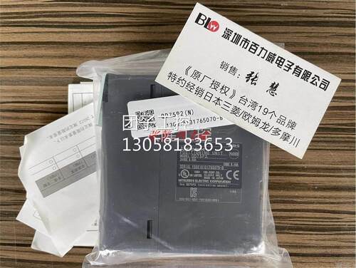 ！供应三菱 模块 QD75P2 特价 发货快！！询价