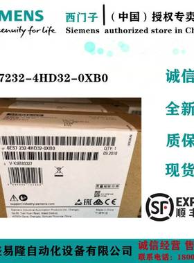 6ES7232-4HD32-0XB0西门子SM1232模拟量输出模块6ES72324HD320XB0