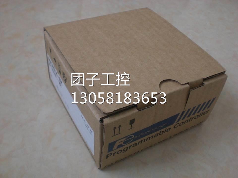 ￥NP1X6406-W NP1X1606-W NP1X1610-RI NP1Y16T09P6 富士PLC FUJI