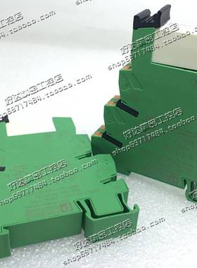 ！兴隆工控原装正品 菲尼克斯 PLC-RPIT-230UC/21HC 2900297 现货