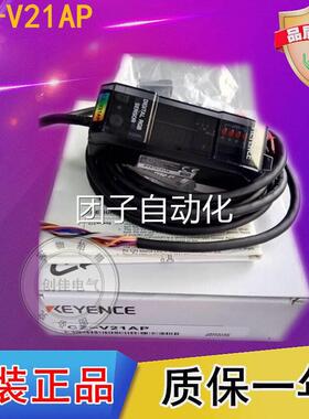 全新 原装正品 KEYENCE CZ-V21AP 基恩士光纤色标传感器PNP 输出