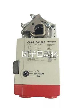 正品 Ho3neywell霍尼韦 CN尔6110A100 24v动风门风电阀执行器询价