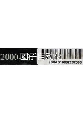 现OTIS奥的斯0四川快速控制柜主板INTI2000-S3Intl'/200-S3原