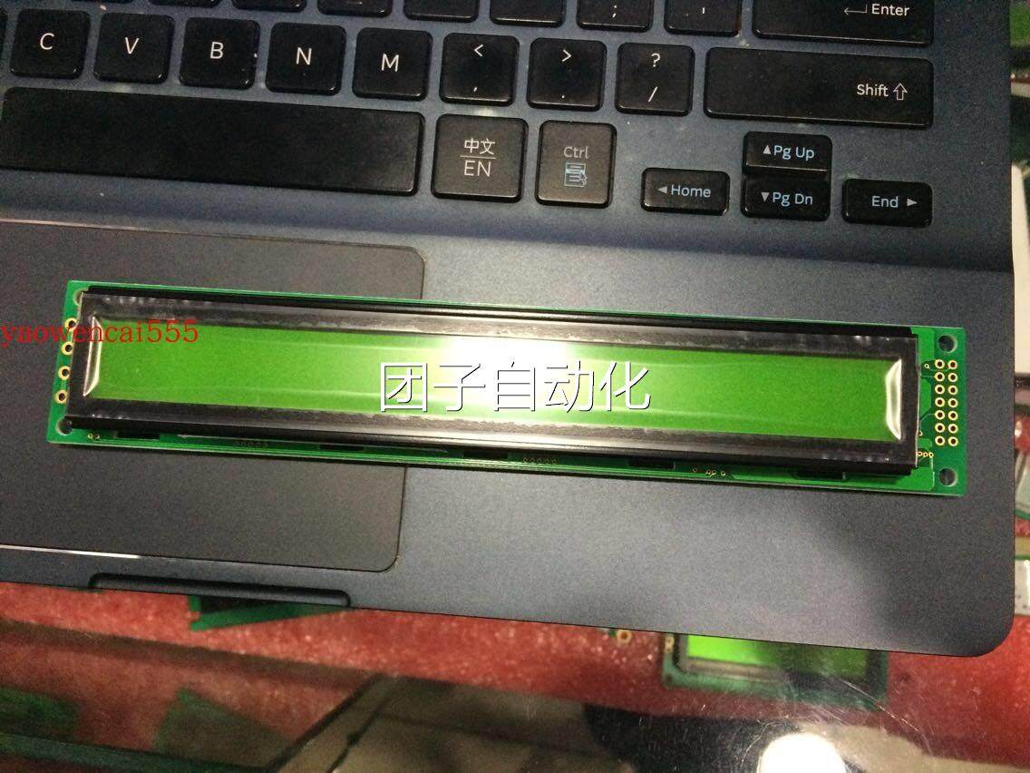 海德堡BAU板，00.781.4974/03,海德堡MID屏 飞达显示屏询价,五金/工具,其他机械五金,淘宝优惠券,粉丝福利购,淘宝优惠卷