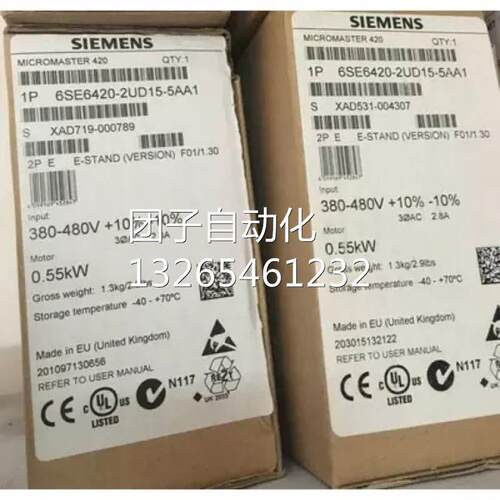 6SE6420-2UD15-5AA1西门子MM420变频器0.55kw6SE64202UD155AA1询