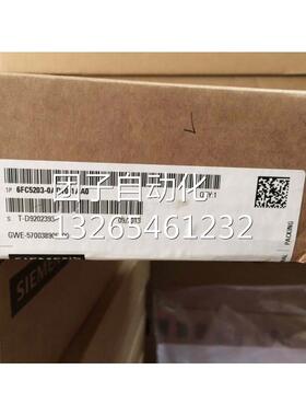 德国原装6FC5203-0AD10-1AA0 SIEMENS/6FC5203-0AD1O-1AAO询价