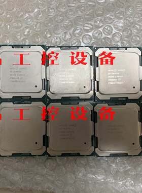 E5-2640V4九枚一手拆机包好顺丰包邮询价