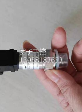 ￥KELLER Pa-21y/22-2155-147（0-200bar0(0-50bar)压力开关 询价