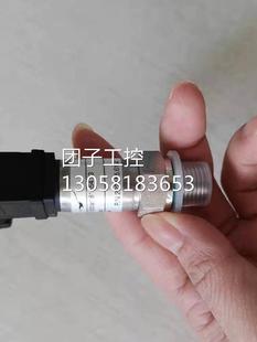 询价 21y 压力开关 50bar 200bar0 147 2155 ￥KELLER