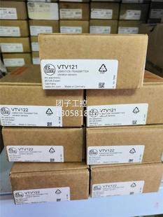 VKVM0211询价 VT2V12传感器现货VTV12