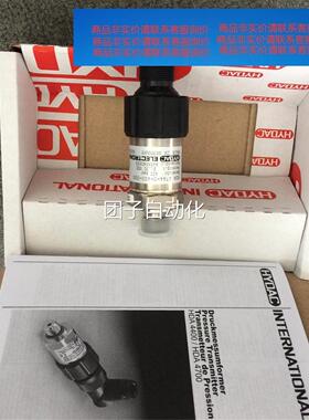 ES346-2-500020全新原装现货克贺德HYAC-压力传感器询价询价