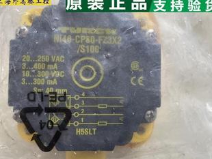 CP80 Ni40 FZ3X2 图尔克接近开关 S100询 S100 $Ni40