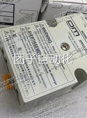 原装正品 S02 东方马 达 调现速器控制器ESO2 包装齐全E 货 特价