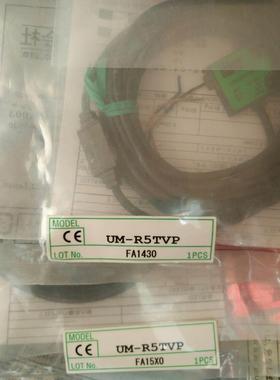 ！日本竹中TAKEX全新原装UM2-R3T UM2-R3TP UM2-R3DT UM2-R3DTP询