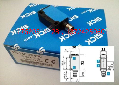 sick全新原装现货WL140-2P430询价