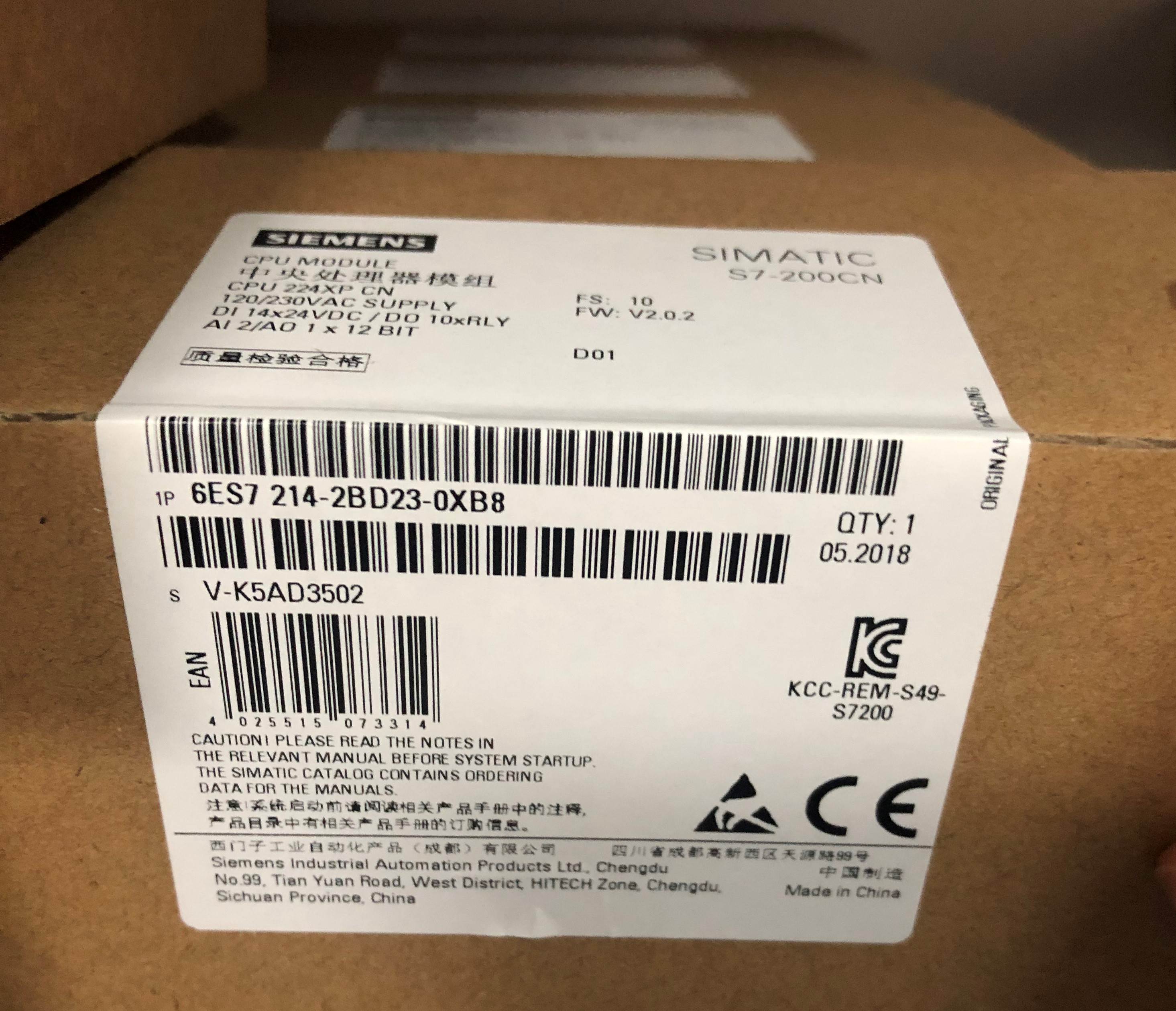 西门子PLC 模拟量模块 6ES7235-0KD22-0XA8 EM235 S7-200 4AI/1AO