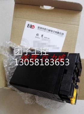 ！台湾 AECL AT740-FCR-13-2 转换器 全新原装！询价
