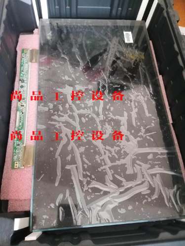 原装创维24E600E，TCL,长虹专用玻璃 V236BJ1询价