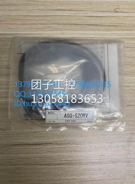 ￥TAKEX 竹中&nbsp;传感器 ASG-S20R , ASG-S20RV 询价