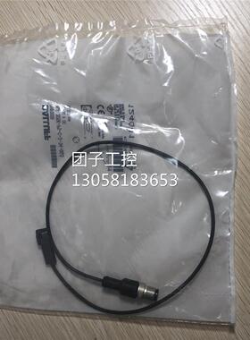 ￥全新原装 巴鲁夫 BMF 305K-PS-C-2-S4-00,5 BMF0059 询价