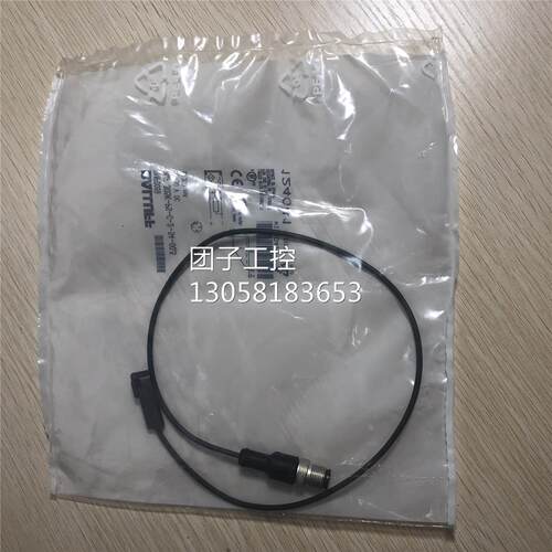 ￥全新原装 巴鲁夫 BMF 305K-PS-C-2-S4-00,5 BMF0059 询价