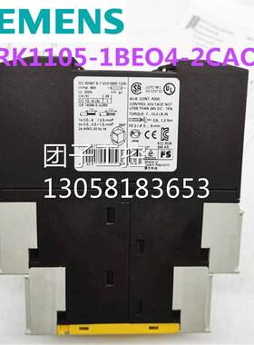 ￥继电器3RK1105-1BE04- 2CA0 3RK1105-1BE04-0CA0 1AE04- 0CA0