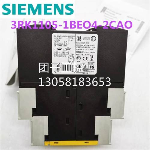 ￥继电器3RK1105-1BE04- 2CA0 3RK1105-1BE04-0CA0 1AE04- 0CA0