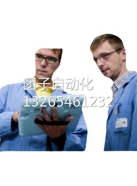 西门子6ES7368-3BF01-0AA0/OAAO S7-300连接导线5m询价