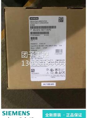 ！6SL3210-1KE11-8UB2/6SL3 210-1KE11-8UB2原装G120C变频器0.55k
