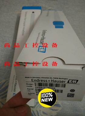 E+H电极CPS91D-7BO2G，具体参数看照片，全新原装询价
