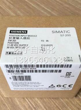 6ES72411CH300XB0原装CM1241模板6ES7241-1CH30-0XB0现货原装询价