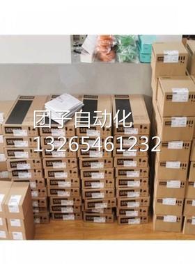 1P6SL3066-2DA00-0AB0西门子SINAMICS耦合6SL30662DA000AB0询价