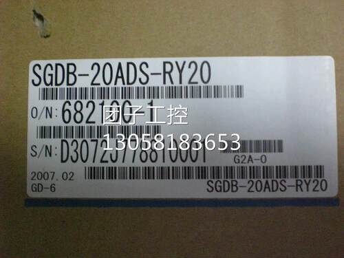 ￥SGDB-20ADS-RY20 安川 伺服驱动器放大器 询价