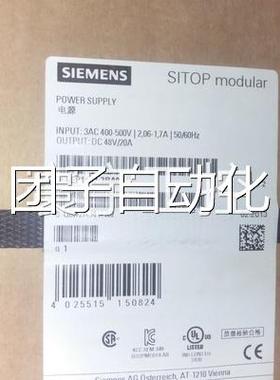 6EP1457-3BAOO SITP3 PSU00M 48V/20A 稳定电源 6EPO1457-3BA00询