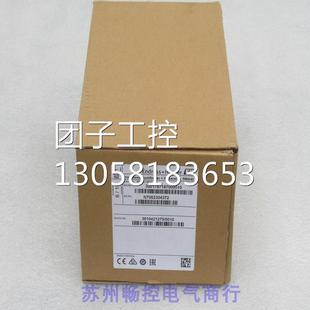 H隔离信号转换器 AAC RMA42 询价 1082 ￥恩德斯豪斯E