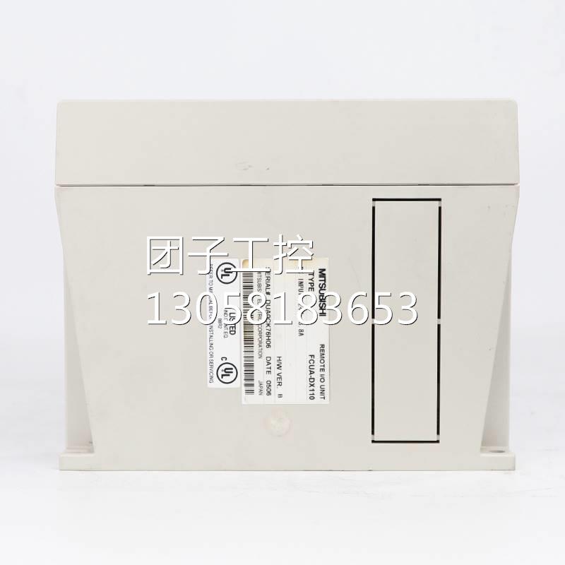 !FCUA-DX110 DX111 三菱数控IO模块 成色好询价