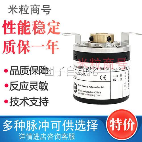 EB38F6-C4AR-3601000