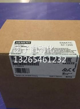 6ES7214-1AG40-0XB0西门子1200plc1214CDCDCDC控制器全新询价