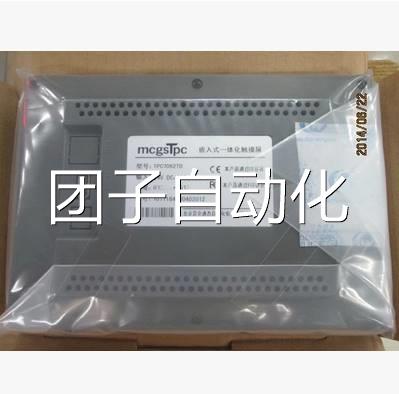 昆仑2通7寸TPTC706KD/TPC7062D/态TPC7062HW触摸屏询价 电子元器件市场 电子专用材料 原图主图