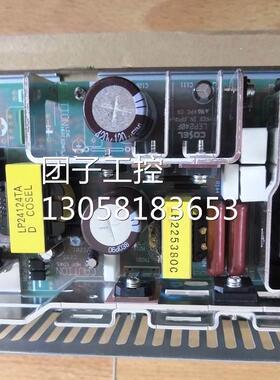 ！科索COSEL电源OTC机器人配件电源板24V裸板LEP240F询价