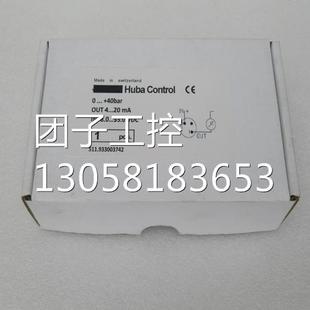 40bar 511.933003742 询价 Control压力开关 ￥全新富巴Huba