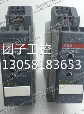 ！原装正品 ABB 信号转换器 CC-U/RTDR 24-48VDC 现货 质保询价