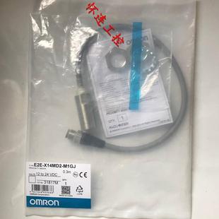 包邮 M1GJ 询价 X14MD2 $E2E