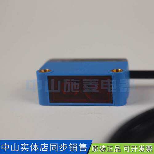 德国西克SICK光电开关GTB6-N1211 GTB6-N1212 1052441施克询价