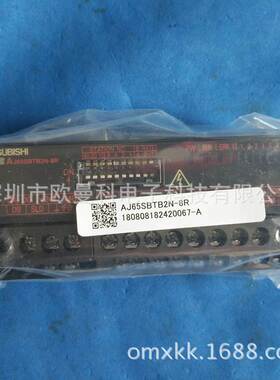 三菱Q系列PLC三菱可编程控制器AJ65SBTB2N-8R询价