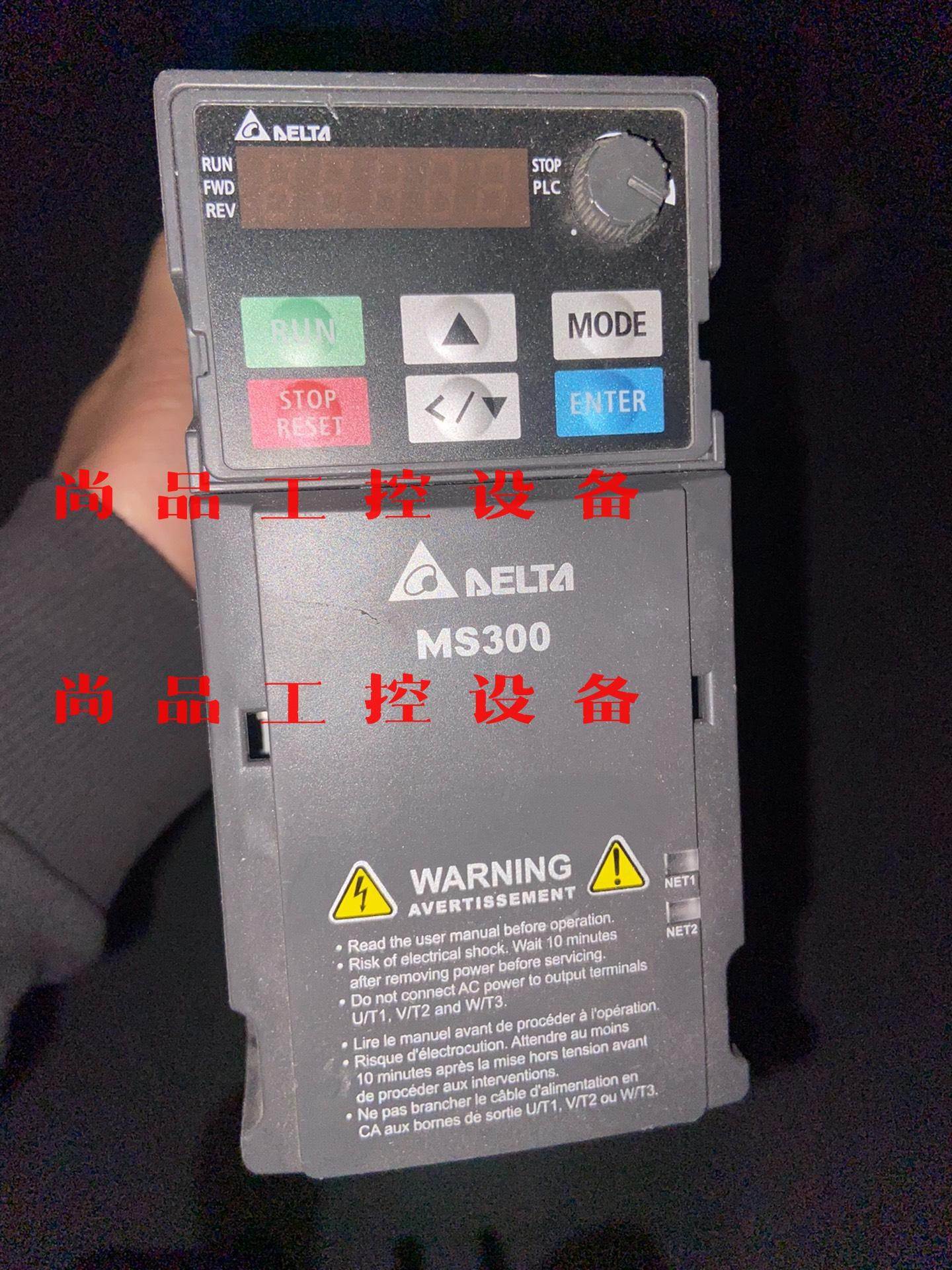 台达MS300系列0.75KW 220V 单项220V输入询价