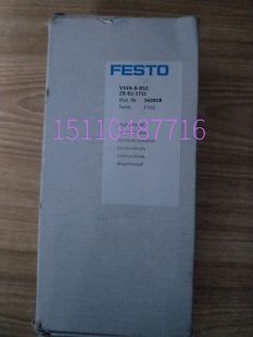 询价 VUVA 正品 560818 1T1L B52 电磁阀 费斯托FESTO