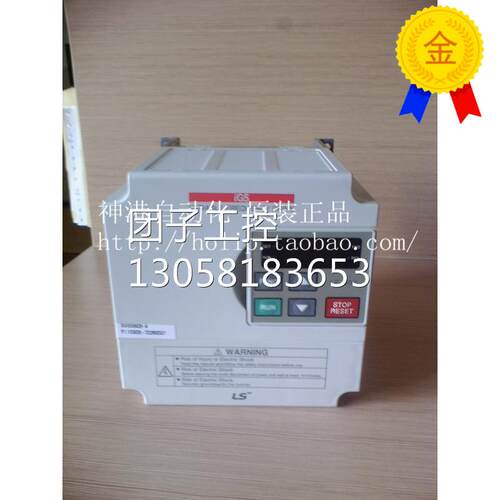 ￥原装LS变频器 LG变频器SV015iG5-1 220V 1.5KW iG5 SV0151G5-1