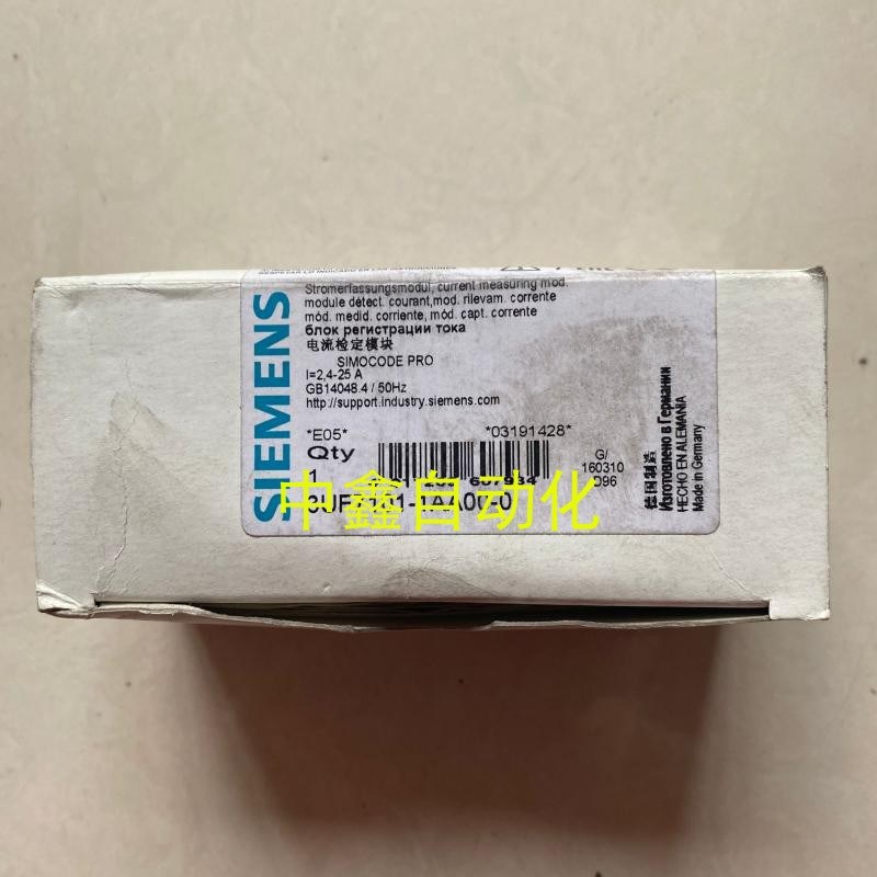全新原装德国3UF系列模块3UF7101-1AA00-0电动机保护控制器询价询